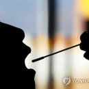 동해시-36 이미지