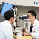 강남성모안과의원 이미지