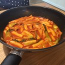 떡볶이 유목민 세월 끝낸 기념. 무꼬뭐꼬 떡볶이 추천 (말 전래 많음) 이미지