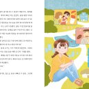 하얀고래 이미지