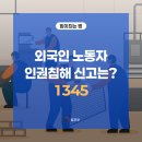 1345 이미지