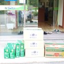 대한실버랜드 이미지