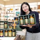 종합건강백화점 이미지