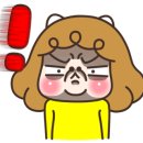 부산광역시중구보건소 이미지