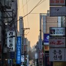 어회장댁 이미지