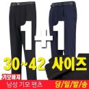 더뮤