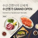 동원산업 이미지