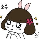 손공예사