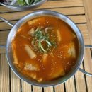 퍼스트치킨 이미지