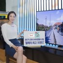 H6400 이미지