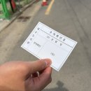 언론기관부설 | 대구 가볼만한 곳 대구 실내데이트 남구 도서관: 대구도서관(대구도서관 주차 정보, 구내식당, 푸드코트...