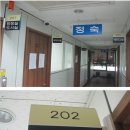 한국통신 옆 이미지