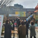 알찬어린이집 이미지