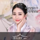 하우스왁싱강남 네이버블로그