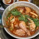 한맛포차 이미지