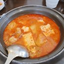 성북동청국장 이미지