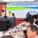 장성군, 391억 규모 스마트농업 육성지구 조성사업 ‘착착’ 이미지