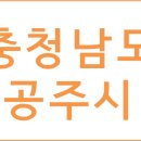 영태양광3호 이미지