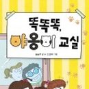 내강아지&내야옹이 네이버블로그
