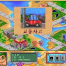 재벌PC 티스토리