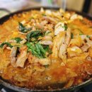 고향돼지랑찌개랑 네이버블로그