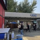 아띠몽 | 공사중인 선산휴게소 하행 맛집 연핫도그 아띠몽 호두과자 수유실 이용후기