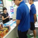 계명마트 이미지