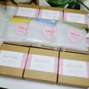 핸즈다움 | 어성초비누 핸즈다움 천연수제비누 후기