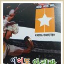 도서출판:이룸 이미지