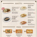 코지하우스 이미지