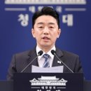 의연하다