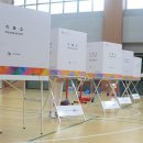 병영2동행정복지센터 이미지