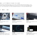 그냥 오토캐드 LT 2014 소개 있어서 올려 봅니다^^참고하세요~ 이미지