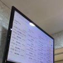 (주)제일테크 | 금,은 매입 전문 종로3가 골드테크에서 판매한 후기(광고 X)