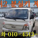 조치원열쇠