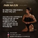 GS더프레시 울산구영점 이미지