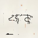디자인포&
