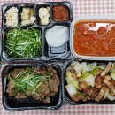 푸른동물종합병원 이미지