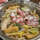 충의로R 이미지