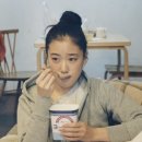 빙수사랑