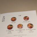 오복수산 - 강릉시 해안로 1760 | 오복수산