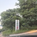 상계골프연습장 | [초안산골프연습장] 영업시간부터 레슨비, 카페, 주차정보까지 총정리!