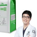 펫바이탈랩 네이버블로그