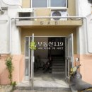 정림서로138번길 이미지