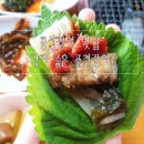 중리1 | 홍성장어 맛집 풍천장어 경치 좋은 홍성뷰맛집 인정
