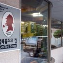 2호선 장산역 8번출구 이미지