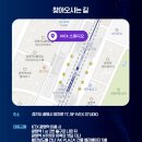 전시공간지원사업 1차 | 2025 강한소상공인 성장지원사업 파이널 오디션 후기 [2025강한 소상공인 성장지원사업 &#39;장수소상공인...