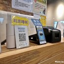 삼성웰빙사우나 이미지