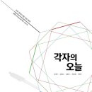 부산광역시 학생예술문화회관 이미지