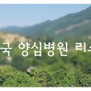 김영진성형외과의원 이미지